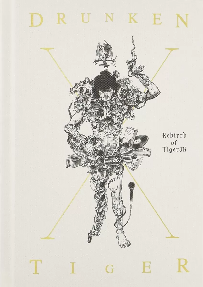 X - Rebirth Of Tiger JK